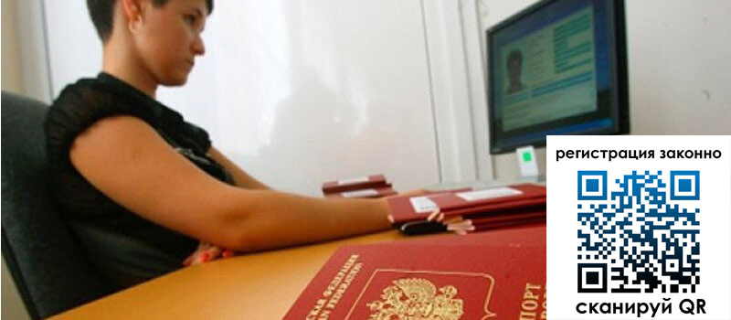 форма 3 в Калуге